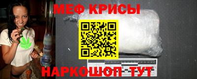 а пвп мука Севастополь