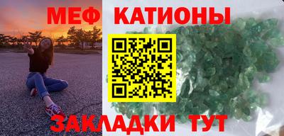 а пвп мука Севастополь
