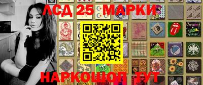 мяу мяу мука Рязань