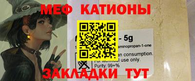 кокаин премиум Свободный