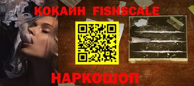 дмт Северобайкальск