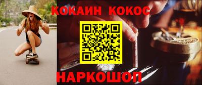 дмт Северобайкальск