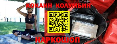 дмт Северобайкальск