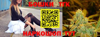 кокаин премиум Свободный