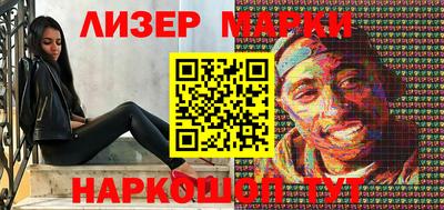 кокаин премиум Свободный