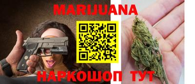 дмт Северобайкальск