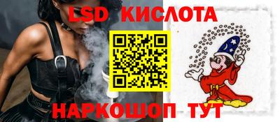 а пвп мука Севастополь