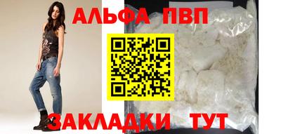 кокаин премиум Свободный