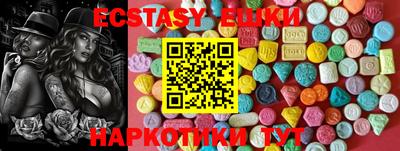 дмт Северобайкальск