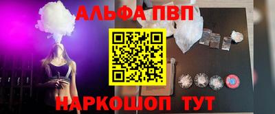 дмт Северобайкальск