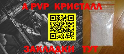 дмт Северобайкальск