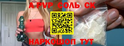 дмт Северобайкальск