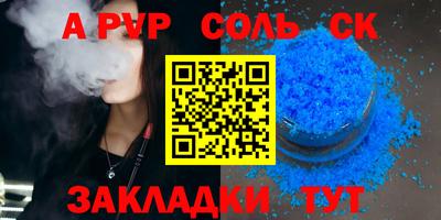 кокаин премиум Свободный