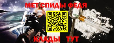 дмт Северобайкальск