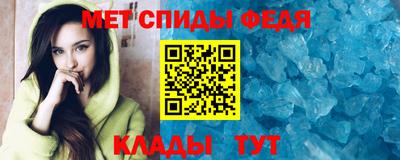 кокаин премиум Свободный