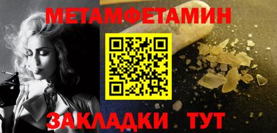кокаин премиум Свободный