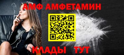 кокаин премиум Свободный