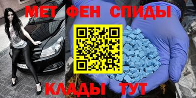 дмт Северобайкальск