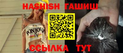 кокаин премиум Свободный
