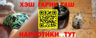 кокаин премиум Свободный