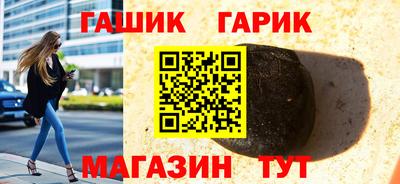 дмт Северобайкальск