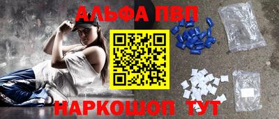 дмт Северобайкальск