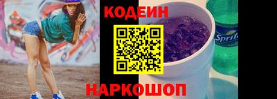 дмт Северобайкальск